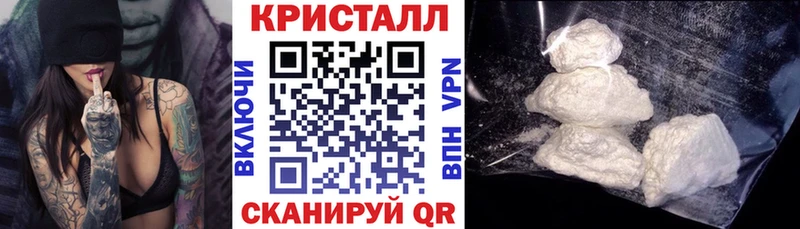 Купить закладки  Билибино  АМФЕТАМИН VHQ 