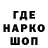 A PVP крисы CK Qelric