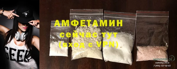 винт Дмитриев