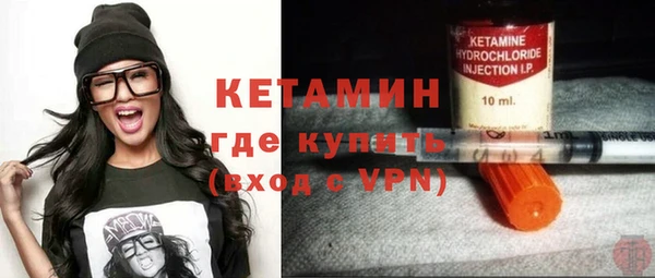 не бодяженный Дмитровск