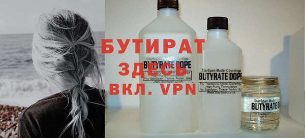 винт Дмитриев