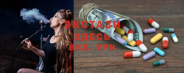 не бодяженный Дмитровск