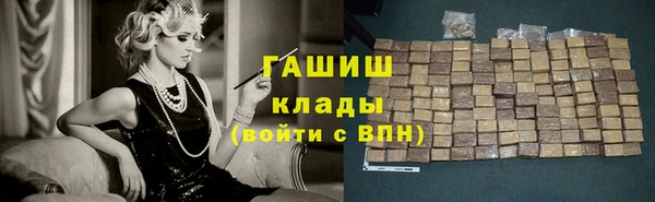 винт Дмитриев
