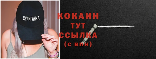 не бодяженный Дмитровск