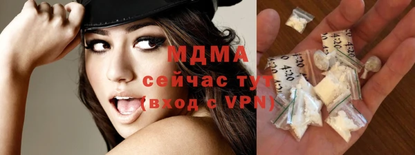 не бодяженный Дмитровск