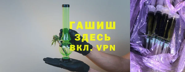 стаф Елабуга