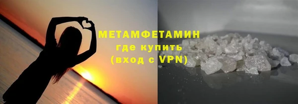 не бодяженный Дмитровск