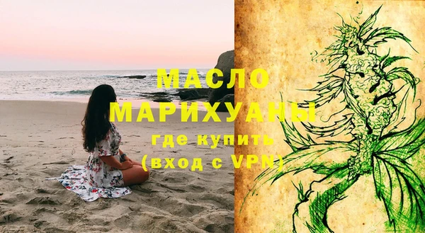 сатива Елизово