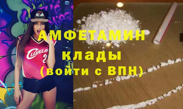 не бодяженный Дмитровск