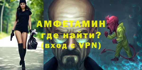 стаф Елабуга