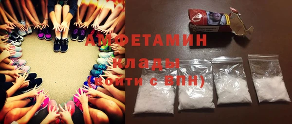 не бодяженный Дмитровск