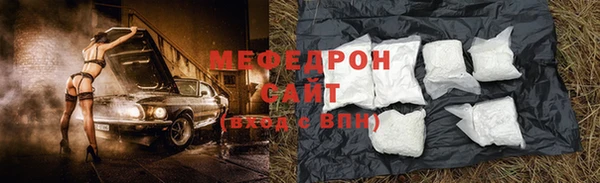 2c-b Дмитров