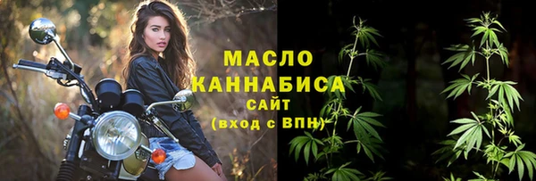 не бодяженный Дмитровск